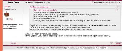 6CAE1724-FB83-4FEF-8618-6E0F03E4FEAC.jpeg