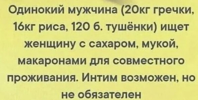 B4FF304C-767A-42AF-9AF9-F1728F9ABC0A.jpeg