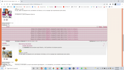 Screenshot (59).png