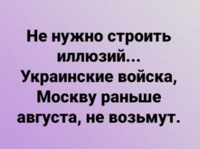 moscow.JPG