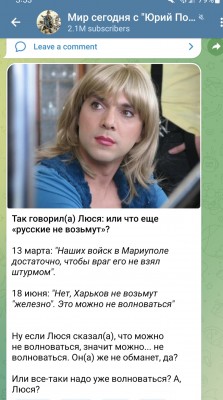 Screenshot_20220620-155322_Telegram.jpg