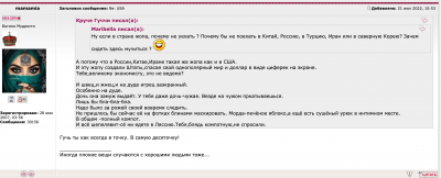 Screen Shot 2022-07-21 at 11.33.13 AM.png