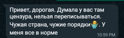 Screenshot_20221001_101211.jpg