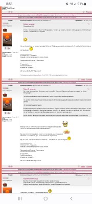 Screenshot_20221011-085825_Chrome.jpg