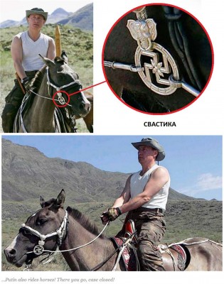 http--cont.ws-uploads-pic-2016-11-D09FD183D182D0B8D0BD20D0BDD0B020D0BBD0BED188D0B0D0B4D0B82028229 (2).jpg