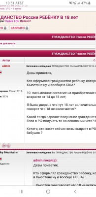 Screenshot_20230102-225129_Chrome.jpg
