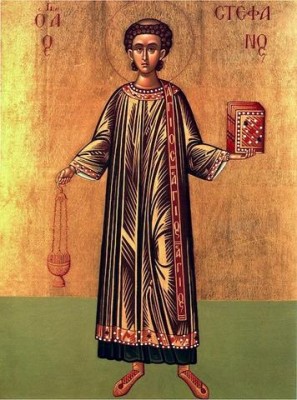 Orthodox_icon_of_Saint_Stephen_3_50b7276c-a9d5-4b35-95f4-aaf89873cb1f_large.jpg