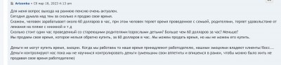 C4EA8A3A-70E2-4DA8-AEC2-0F0B31965252.jpeg