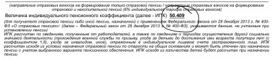 IMG_3659.jpeg