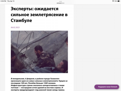 C76DFCF2-14D5-4265-8ADB-75F22DC28FBB.png