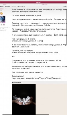 5B61B639-6F4B-434A-B41F-14C34D16A766.jpeg