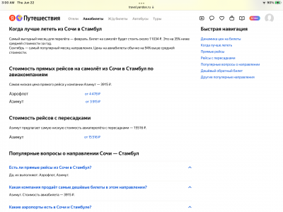 87B47DFC-5AFF-4D52-876F-7F3AD9024F82.png