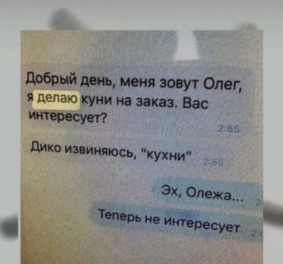 79DB0E2E-3B27-4297-9E66-BD7D148555D9.jpeg