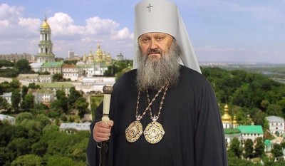 митрополит Павел.jpeg