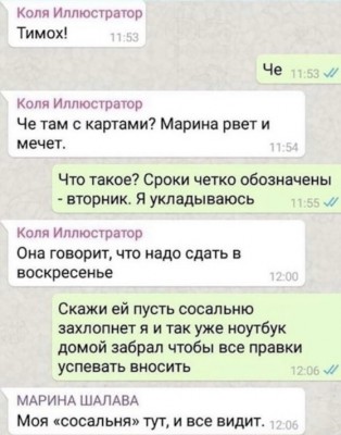 IMG_5847.jpeg