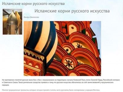 фото 3.jpg