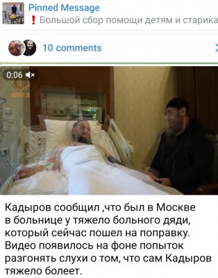 Screenshot_20230920_150747_Telegram.jpg