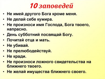 slide-6.jpg