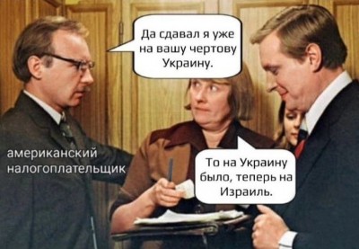 12uZsnl6OZo.jpg