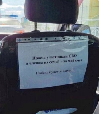 VySUEMTcoco.jpg