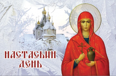 Screenshot 2024-01-11 084715.png