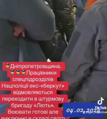 Screenshot 2024-02-04 145813.png