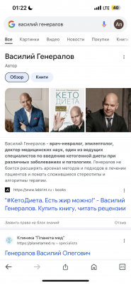 IMG_0824.png