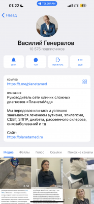 IMG_0823.png