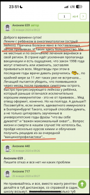 IMG_2083.png