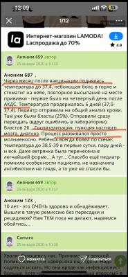 IMG_2082.png