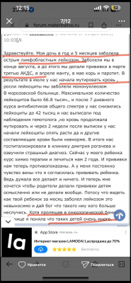 IMG_2087.png