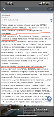IMG_2086.png