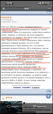 IMG_2085.png