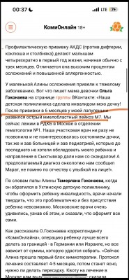 IMG_2126.jpeg