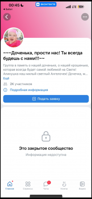 IMG_2127.png
