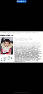 IMG_2136.png