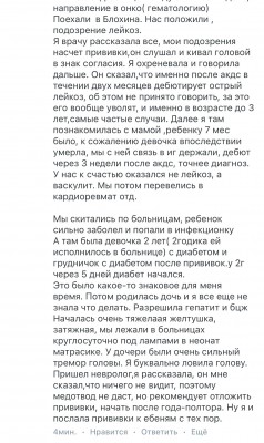 IMG_2283.jpeg