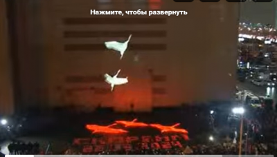 Screenshot 2024-03-24 151913.png