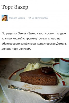 IMG_8100.jpeg