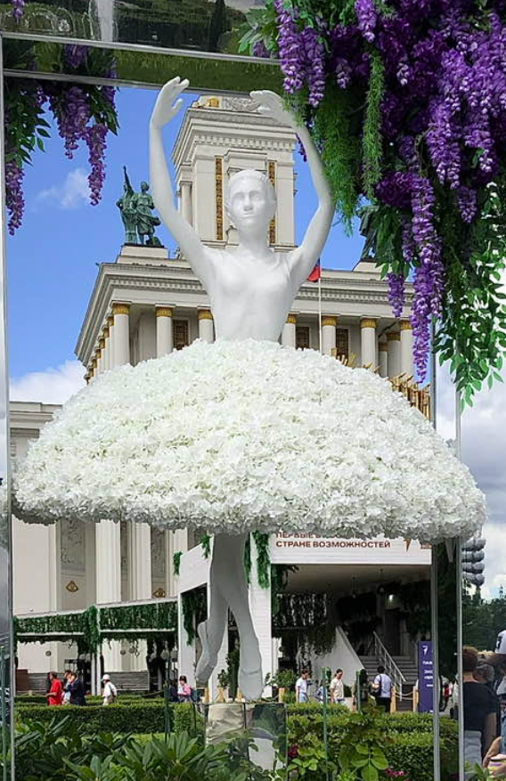 ВДНХ.png