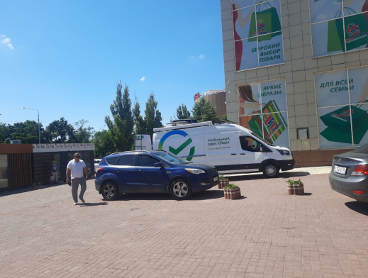 Screenshot 2024-06-26 073002.png