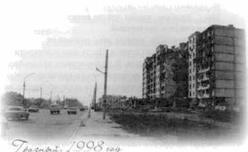 Screenshot 2024-06-27 080133.png