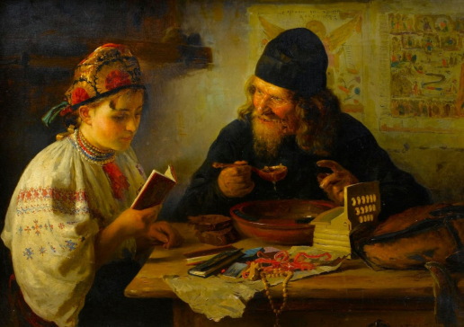 Screenshot 2024-07-01 074050.png