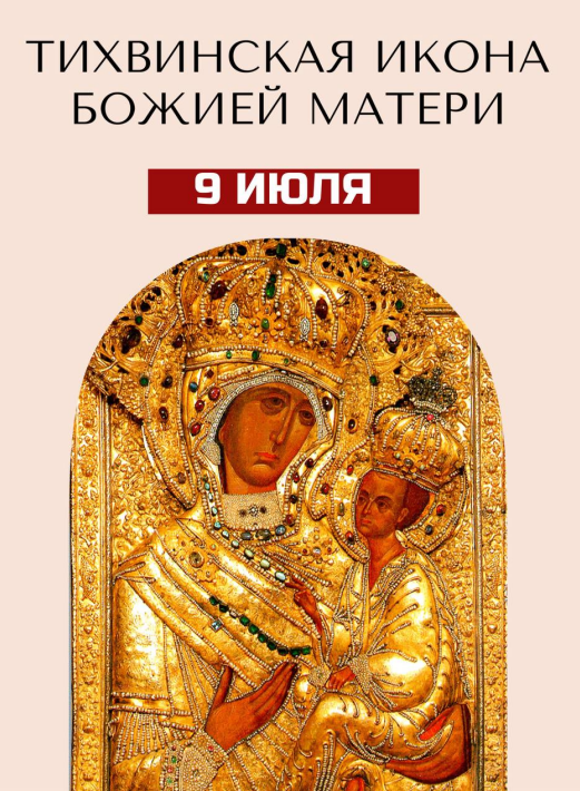 Screenshot 2024-07-09 075611.png