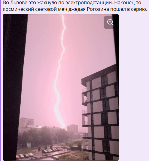 Screenshot 2024-07-14 154247.png