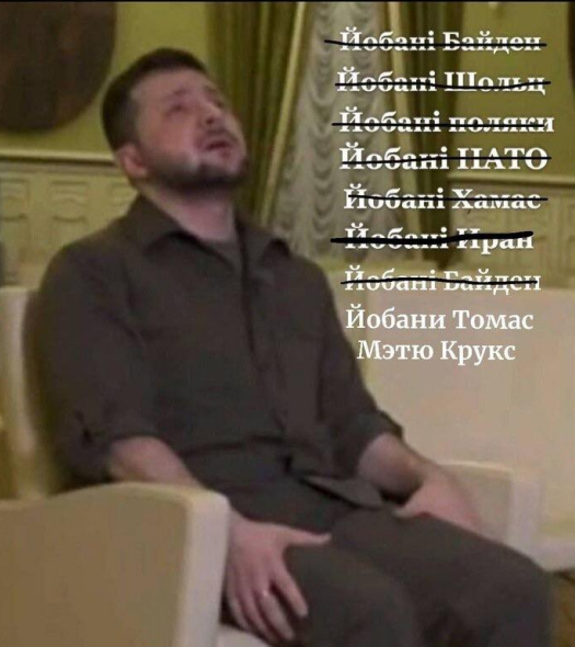 Screenshot 2024-07-15 195629.png