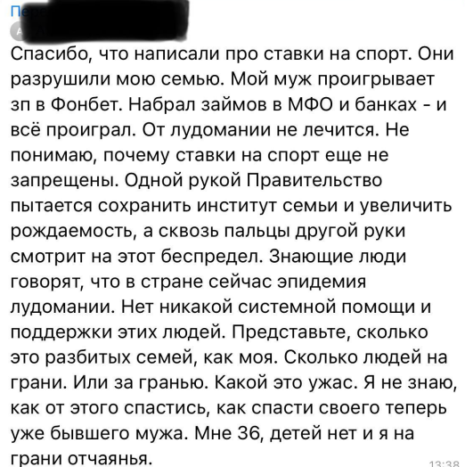 Screenshot 2024-07-26 074235.png