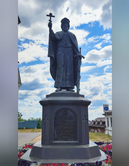 Screenshot 2024-07-28 070546.png