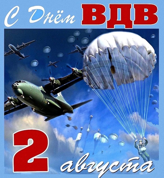 Screenshot 2024-08-02 072335.png