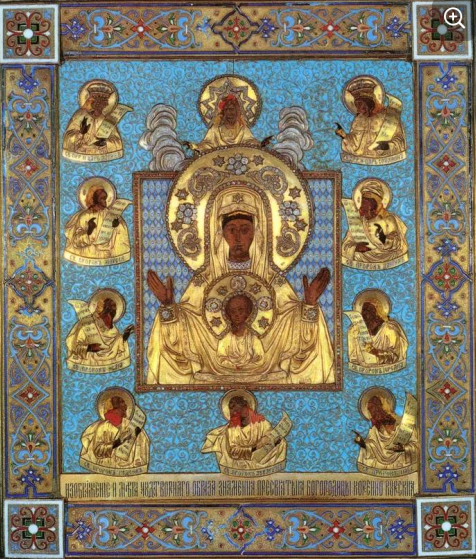 Screenshot 2024-08-08 074205.png